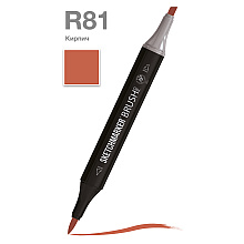 Маркер перманентный двусторонний "Sketchmarker Brush", R81 кирпич