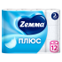 Бумага туалетная Zemma Плюс, 12 рулонов, 2 слоя, белый