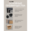 Стеллаж ALLERD RION, черный муар, 675х300х1500, металл бруклин - 4