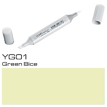 Маркер перманентный "Copic Sketch", YG-01 зеленый бледно-синий