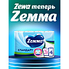 Полотенца бумажные  Zemma 4 рул, 2 слоя, цв. белый - 12