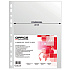 Файл (папка-карман) "Office products", A4, 50 шт, 90 мкм, прозрачный