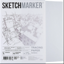 Калька "Sketchmarker" в папке, А4, 110 г/м, 100 листов