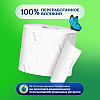 Бумага туалетная Zemma Natural Comfort, 32 рулона, 3 слоя, белый  - 9