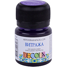 Краска акриловая для витража "Декола"