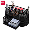 Подставка для канцелярских мелочей Deli "Овальная", 220x112x104 мм, черный - 2