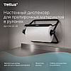 Протирочный материал нетканый Tellus c центральной вытяжкой повышенной прочности, 1 слой, 106,4 м, WM1/WM3 - 19