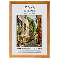 Фоторамка 