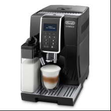 Кофемашина DeLonghi ECAM 350 55 B