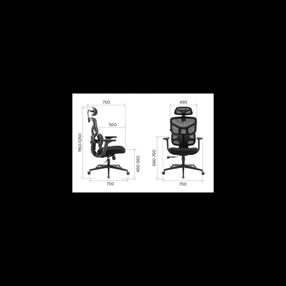 Кресло эргономичное EVERPROF Omega, Black, сетка, черный, металл, корпус черный - 7