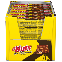 Шоколадный батончик "Nuts", протеиновый, 45 г