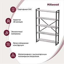 Стеллаж "Loft CH-4", 1200х350х1820 мм, черный, белый крафт