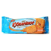 Печенье "Юбилейное"