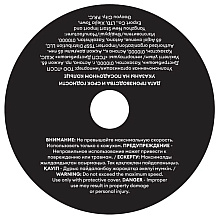 Круг отрезной по металлу M-Lion, T41-125х1,6х22,2 мм