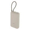 Внешний аккумулятор Xiaomi Power Bank, 10000 mAh (P15ZM), бежевый - 2
