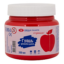 Гуашь "Я - Художник!", красная, 500 мл., банка