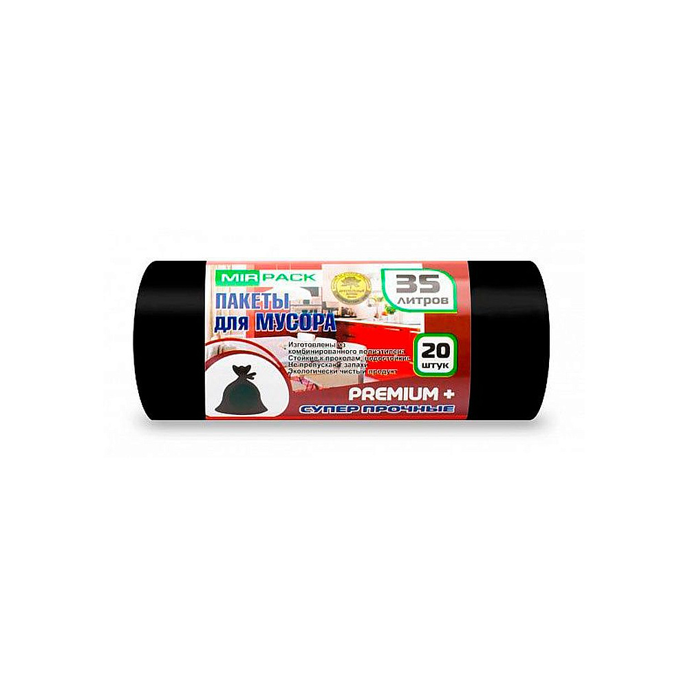 Мешки для мусора ПСД Mirpack "Premium+", 20 мкм, 35 л, 20 шт/упак
