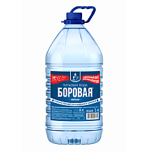 Вода питьевая мягкая "Боровая"