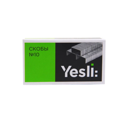 Скоба "Yesli:", №10, 1000 шт, металлик