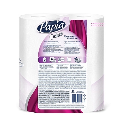 Полотенца бумажные  Papia Deluxe в рулонах, 13,2 м, 4 слоя, 2 рулона, 100% целлюлоза - 2