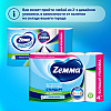 Полотенца бумажные  Zemma 4 рул, 2 слоя, цв. белый - 5