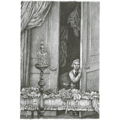 Книга "Детство. Отрочество. Юность", Лев Толстой - 3