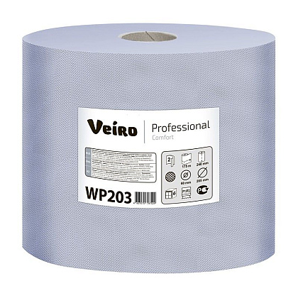 Протирочный материал "Veiro Professional Comfort", 2 слоя, 1 рулон