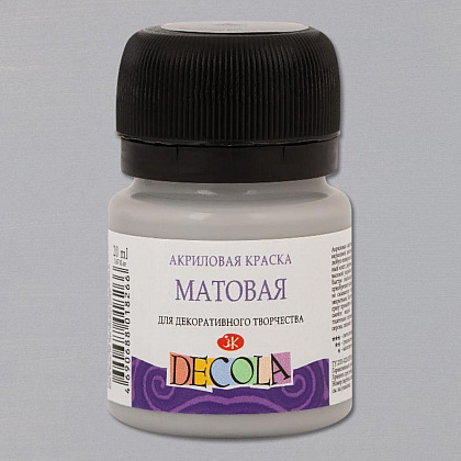 Краска акриловая матовая "Декола", 814 серая, 20 мл., банка - 2