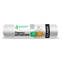 Мешки для мусора GreenClean Classic, 30 л