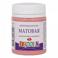 Краска акриловая матовая 