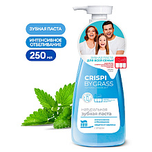 Зубная паста "CRISPI" отбеливающая, 250 мл