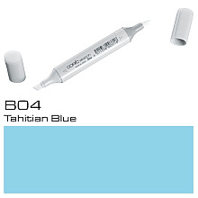 Маркер перманентный "Copic Sketch", B-04 таитянский синий