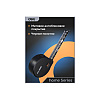 Рулетка Deli HS EHT8316, 3 м х 16 мм, Soft Touch, черный - 14