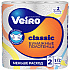 Полотенца бумажные "Veiro Classic", 2 слоя, 2 рулона