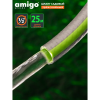 Шланг поливочный Amigo Grande 77167, трехслойный, 1/2", 25 м - 6