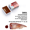 Краски акварельные "Белые ночи", 3001 вечерняя туманность, кювета - 7