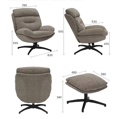 Кресло мягкое EVERPROF Kiwi, ткань, бежевый - 8