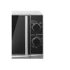 Электропечь СВЧ Home HMM207ES - 6