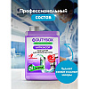 Средство для удаления засоров в трубах "Dutybox Антизасор", 200 мл - 2