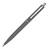 Ручка шариковая автоматическая "Senator Point Polished", 1.0 мм, серый, стерж. синий