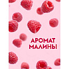 Мыло-пена Dutybox Малина в сливках, экологичное, 500 мл - 6