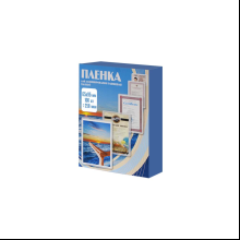 Пленка для ламинирования Office Kit, 65х95