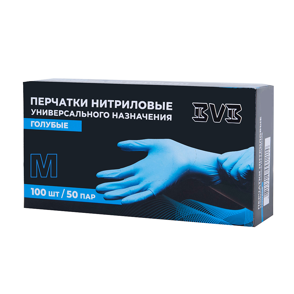 Перчатки нитриловые неопудренные одноразовые BVB, р-р M, 100 шт/упак, голубой