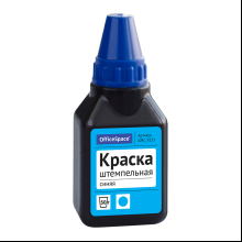 Краска штемпельная "OfficeSpace"