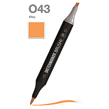 Маркер перманентный двусторонний "Sketchmarker Brush", O43 мед