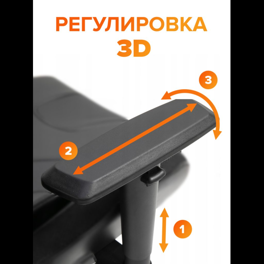 Кресло д/руководителя EVERPROF Ghost ткань, серый, крестов. металл - 18