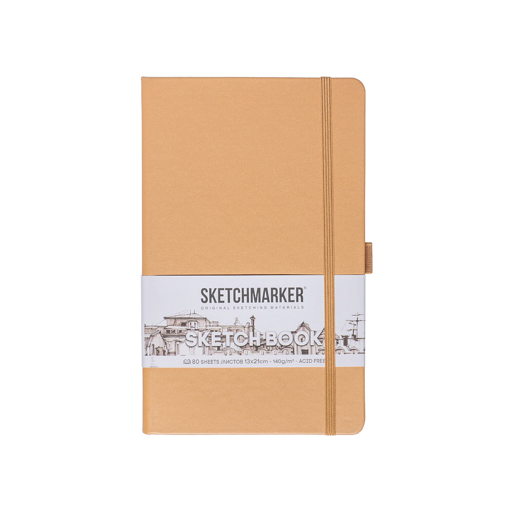 Скетчбук "Sketchmarker", 13x21 см, 140 г/м2, 80 листов, капучино