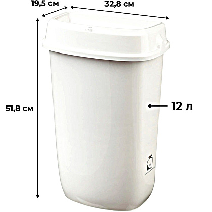 Корзина для мусора Luscan Prof Etalon, 12 л, белый - 2