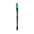 Ручка капиллярная "Sketchmarker Artist fine pen", 0.4 мм, зеленый
