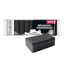 Губка кухонная для мытья посуды York Графит Джамбо